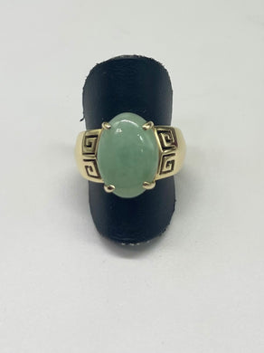 Large Oval Jade Ring