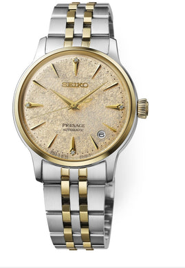 Ladies TwoTone Automatic Seiko
