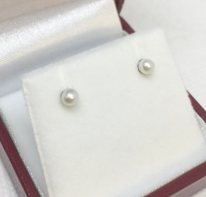 Tiny Cultured Pearl Earrings